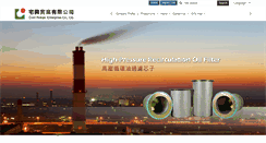 Desktop Screenshot of coin-rokaki.com.tw